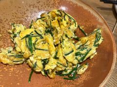 -那时新疆(经纬汇店)