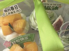 -御品轩(交大一店)