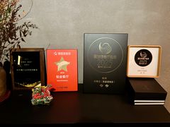 -新荣记(西溪湿地店)