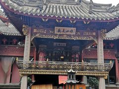 -庆安会馆