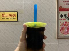 -老字号凉茶(新华南店)