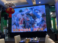 -新榕记滨江壹號