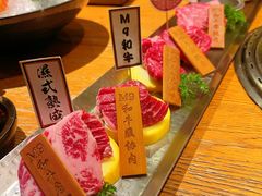 -赤坂亭M9和牛烧肉(世博源店)