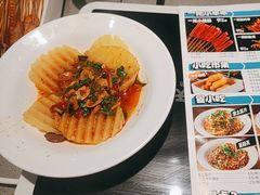 -半天妖烤鱼(六合万达欢乐港店)