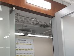 -无奔眼镜·蔡司·依视路授权店(朝阳大悦城店)