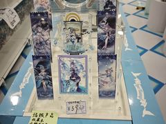 -凯德广场(金牛店)