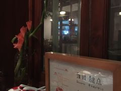 -铃木食堂(帽儿胡同店)