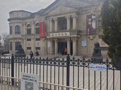 -旅顺博物馆