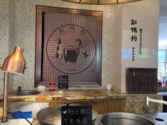 -宁波九龙湖开元度假村