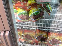 -芦庄子桂顺斋(和平路总店)