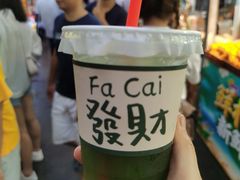 -大学城夜市大排档(凤栖路店)