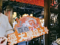 -南京大牌档(之心城店)