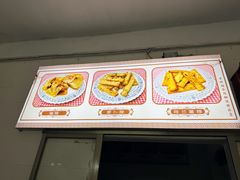 -老福合沟无米粿甜汤粿品店