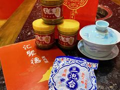 -汇聚德京味铜锅涮肉(沈家桥二路店)