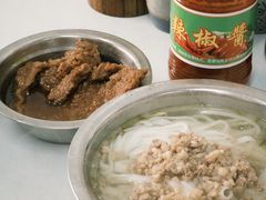 -打绳米面老店(打绳巷二中店)