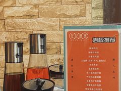 -左记港食(融科天城店)