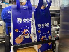 -煲珠公·老红糖珍珠奶茶(长宁龙之梦店)