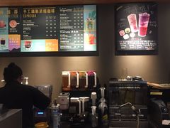 -星巴克(红房子店)