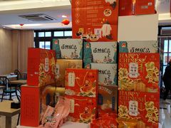 -知味观(翡翠城店)