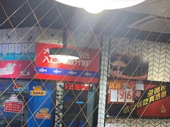 -鱼酷活鱼烤鱼(梅江印象城店)