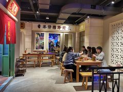 大堂-十六蒲(桂林路店)