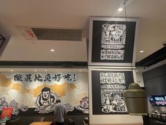 -太二酸菜鱼(宁波来福士店)