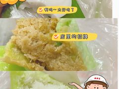 -陈记印尼风味小吃(北湖店)