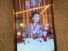 -奈雪的茶(天河城店)