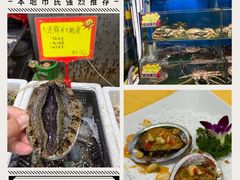 -蚝专家(北滘店)