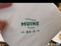 -美奈小馆·东南亚菜(福田星河COCO Park店)