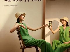 -天河城购物中心