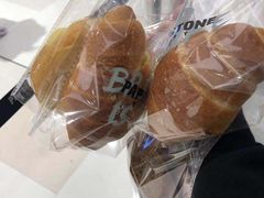 -PAPER STONE BAKERY(天环店)