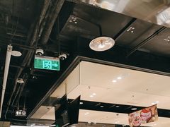 -海底捞火锅(龙湖北京大兴天街店)