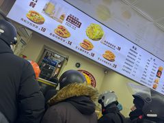 -安悦煎饼(河北店)