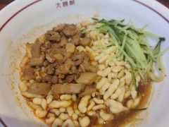 -晋府大酒店