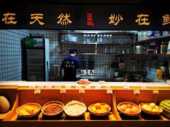 -江南韵·无锡太湖文化体验餐厅(凤凰天街店)