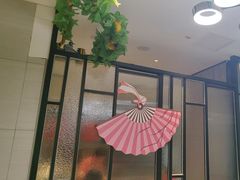 -忆家一宴(大木桥路旗舰店)