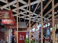 -鱼酷活鱼烤鱼(北美店)