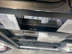 -日上免税店(三径路t3店)