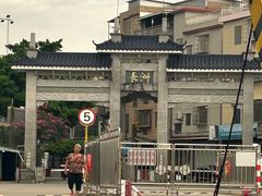 -长洲岛