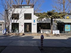 -小意思咖啡店(草桥店)