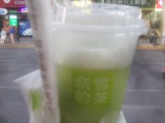 -奈雪的茶(印象城店)