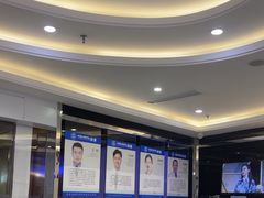 -泰康拜博口腔(世博园乐尔店)