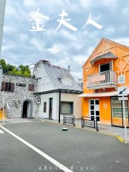 点击看大图 -金夫人婚纱摄影(华南店)