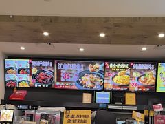-老娘舅(苏州双湖广场店)