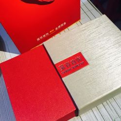 -菜百首饰(朝阳店)