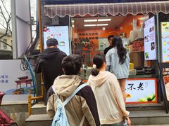 -张果佬年糕卷(科巷店)