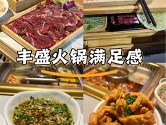 -雾都渣渣火锅(南城智汇城店)