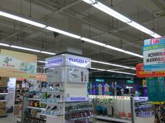 -大润发(康桥店)