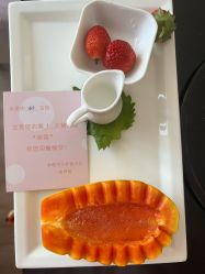 -季橙月子护理中心